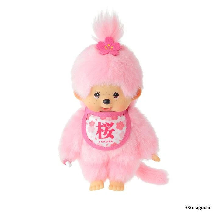 Monchhichi Girl Doll S Sakura Pink Japan 2026